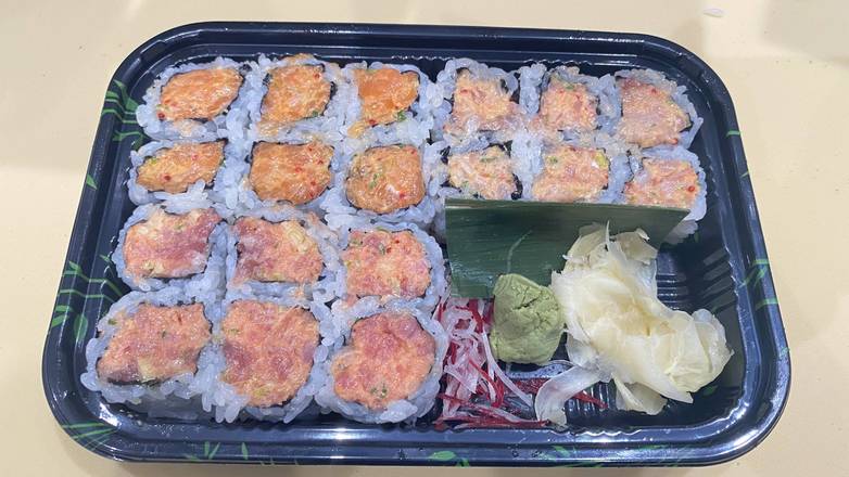Goal Omakase Sushi photo 3