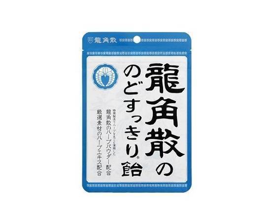 【菓子】◎龍角散ののどすっきり飴(88g)