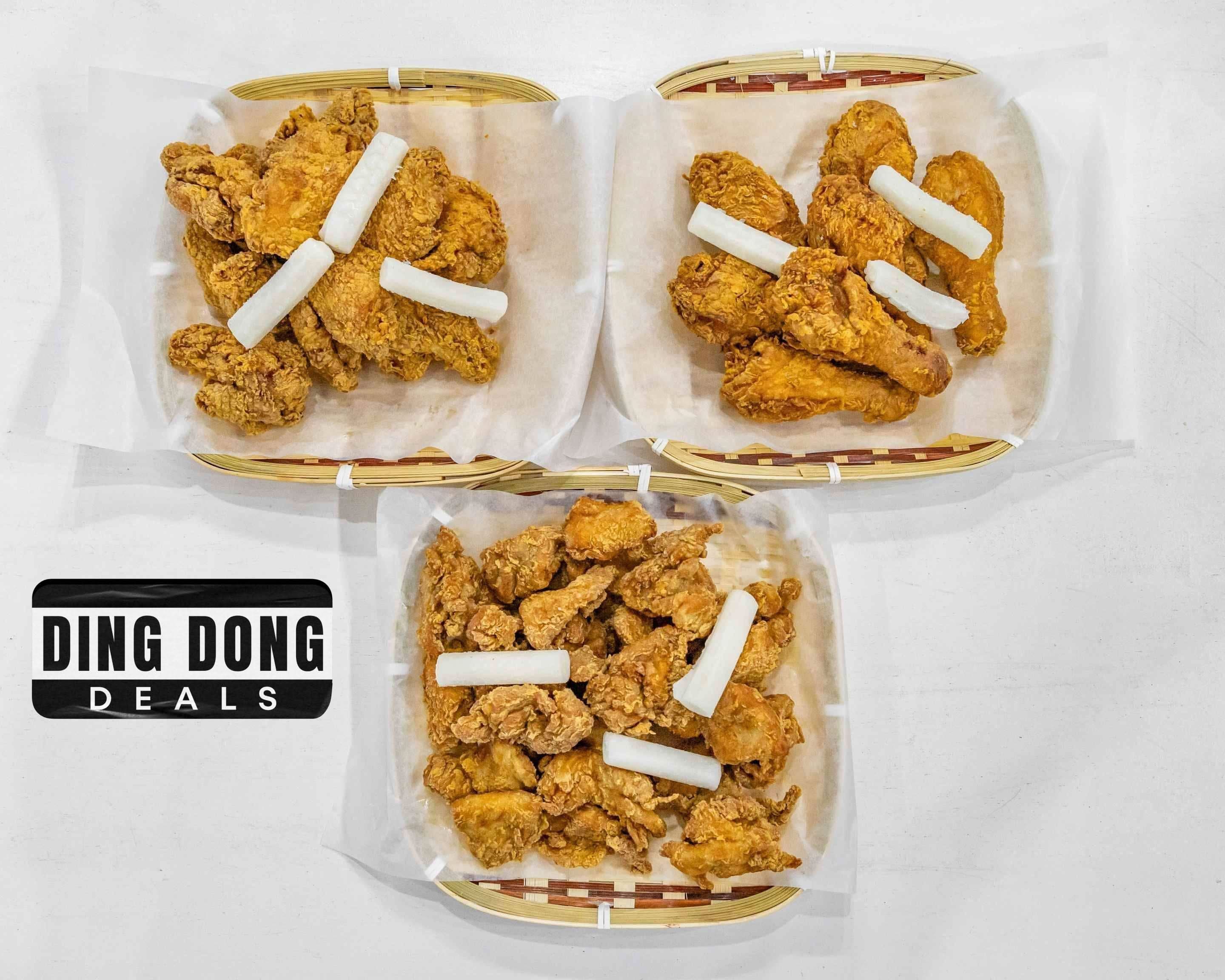 Order DK Chicken | Menu & Prices | Palmerston North Delivery | Uber Eats