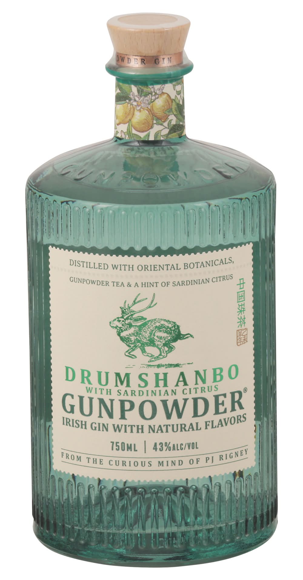 Drumshanbo Gunpowder Sardinian Citrus Irish Gin (750 ml)