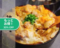 【出汁の親子丼】鶏ヶ屋(TORIGAYA)～立川店～