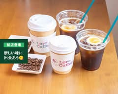 ALL無農薬の焙煎所 Loro Coffee