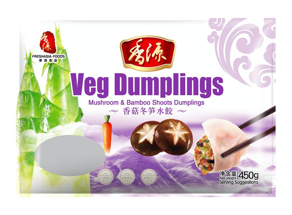 Freshasia Foods Mushroom and Bamboo Shoot Dumplings (450g)
