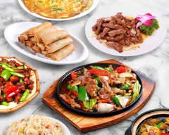 Wonderful Chinese Restaurant