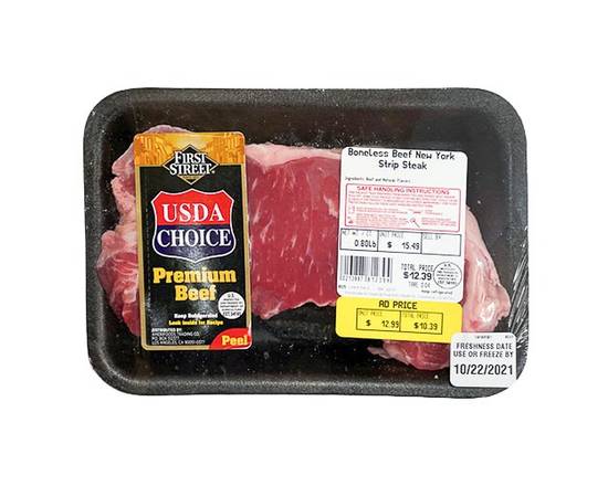 First Street · USDA Choice Boneless Beef New York Strip Steak (approx 1 lb)