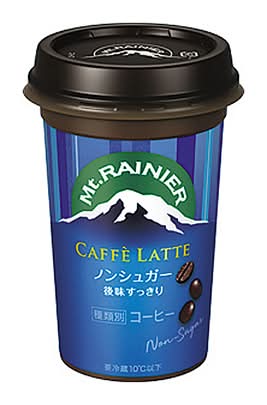 ◎MtRカフェラッテ≪ノンシュガー≫(240ml)