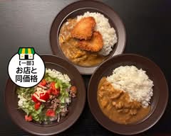 【チキンカレー&タコライス】ポコ食堂