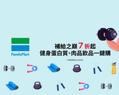 全家便利商店 台中喜樂店_017285