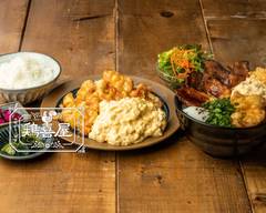 本格チキン南蛮と炙り豚丼食堂　鶏喜屋 静岡店