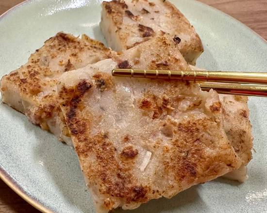 港式蘿蔔糕 (大)