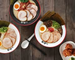 一風堂拉麵 中山本店