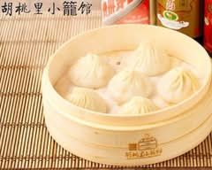 胡桃里小籠館 池袋東口店 kotorishoronkan ikebukurohigashiguchi