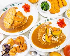 上等カレー谷町5丁目店 Joto Curry tanimachi 5chome ten