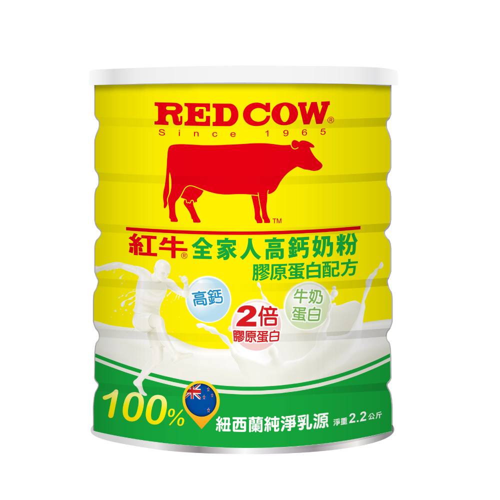 紅牛全家人高鈣奶粉膠原蛋白 2.2Kg <2.2Kg公斤 x 1 x 1Can罐> @14#4712470820243