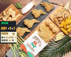 協力旺香雞排 軍功店星巴克旁