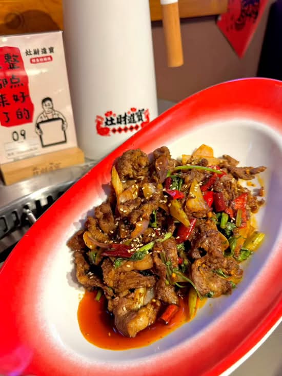 灶財進寶 鉄鍋炖 ZAOCAIJINBAO Iron Pot Stew の出前・宅配