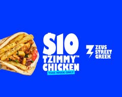 Zeus Street Greek (Carlton)