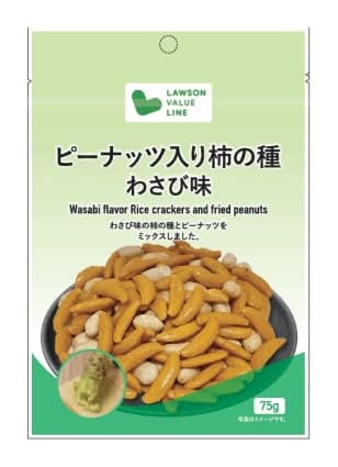 33_VL　柿の種わさび味　75g