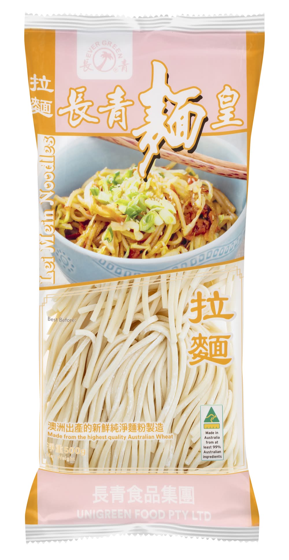 Evergreen Lei Mein Noodle (500g)