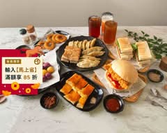 隨意點早午餐店-