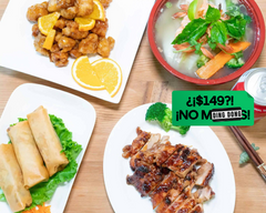 Dragoncito Oriental Wok (Zapopan)