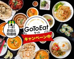 DANA CHULA インド料理（立川店）