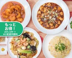 上海エクスプレス 広尾店 Shanghai Express Hiroo
