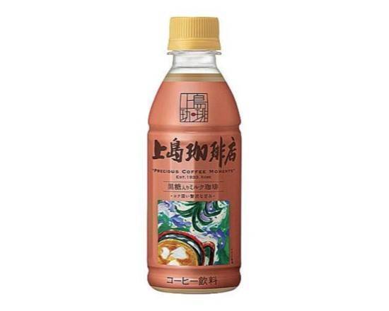 【飲料】NL上島珈琲店黒糖入りミルク珈琲270ml