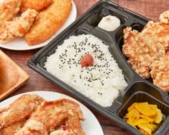 からあげ 金と銀横浜橋 Karaage gold and silver Yokohamabashi store