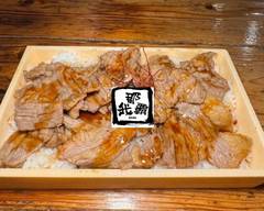 焼肉乃我那覇 名護本店 Yakiniku Noganaha Nago Main Branch