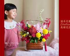滋禾花藝 Ziheflowers 高雄花店