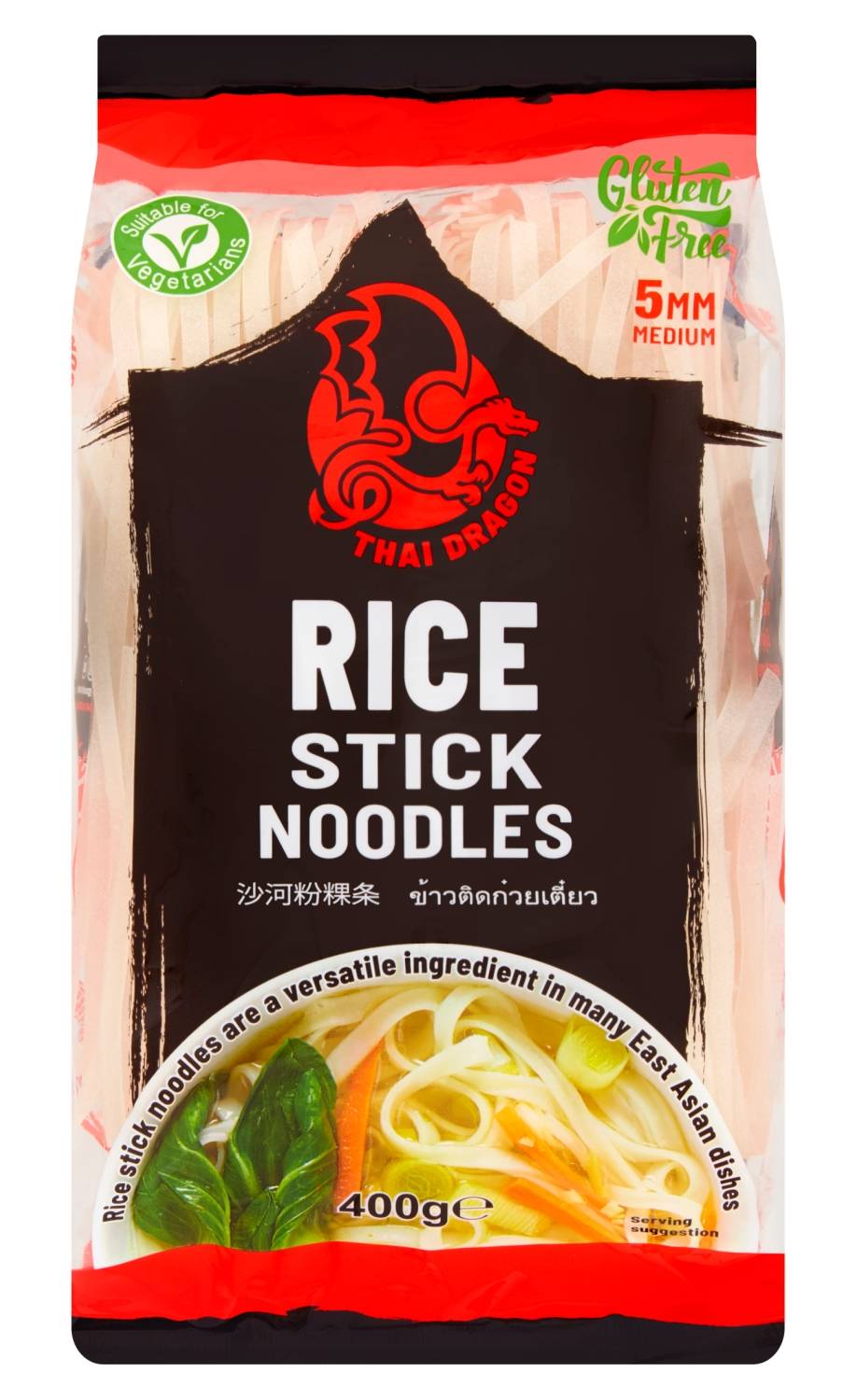 Thai Dragon 5Mm, Rice Stick Noodles (400g)