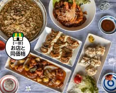 餃子の勝 豊島南店