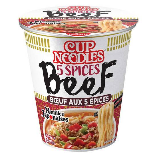 Nissin Cup Noodles - Ginger - Nouilles japonaises - Bœuf 64g