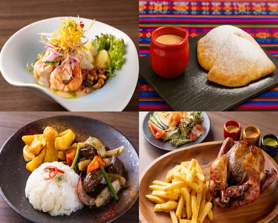 LIMA GRILL ペルー料理 Peruvian cuisine LIMA GRILL