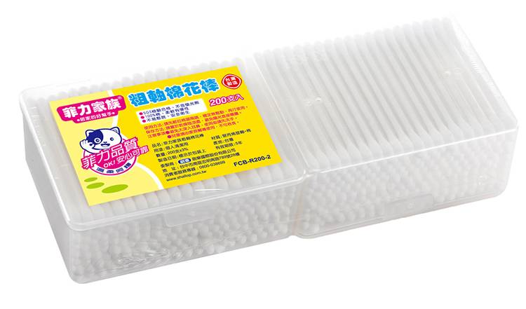 菲力家族粗軸棉花棒(方盒)#806146