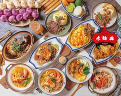 老麵攤 東海店｜傳承自 Thai Hao 好味道