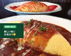 オムライスのお店 Ｆｕ～Ｆｕ～