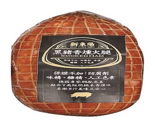 黑豬香燻火腿 (冷藏) | 700g/顆#4710057179913