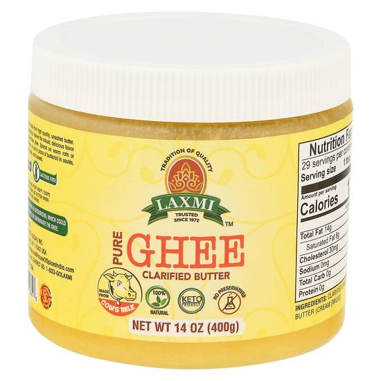 Laxmi Pure Ghee (clarified butter)