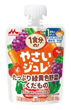１食分の！やさいジュレたっぷり緑黄色野菜とくだもの 1パック