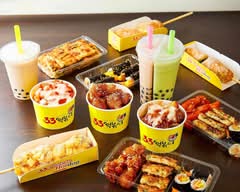 33トッポギ チーズハッドグ 新大久保店 33Toppogi Cheese Hot Dog Shinookubo Store