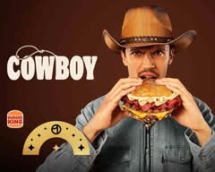 Burger King (Amarante - Freixo de Baixo)