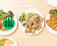 元祖 からあげの中津家 河辺店