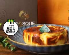 iBASQUE【優しい甘さとこだわりのバスクチーズケーキ】