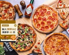 Super Baked N.Y. Pizza 紐約客披薩