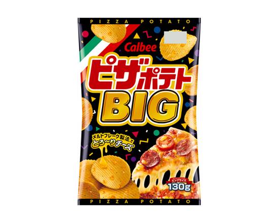 212778：カルビー ピザポテトBIG 130G / Calbee, Pizza Potato BIG×130G