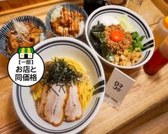 油そば・まぜそば ロマン 寝屋川日の出商店街店