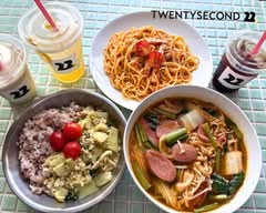 野菜たっぷりグリーンカレーのお店　TWENTY SECOND CAFE