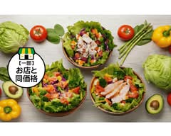 1/2日分野菜のサラダボウル|solua cafe